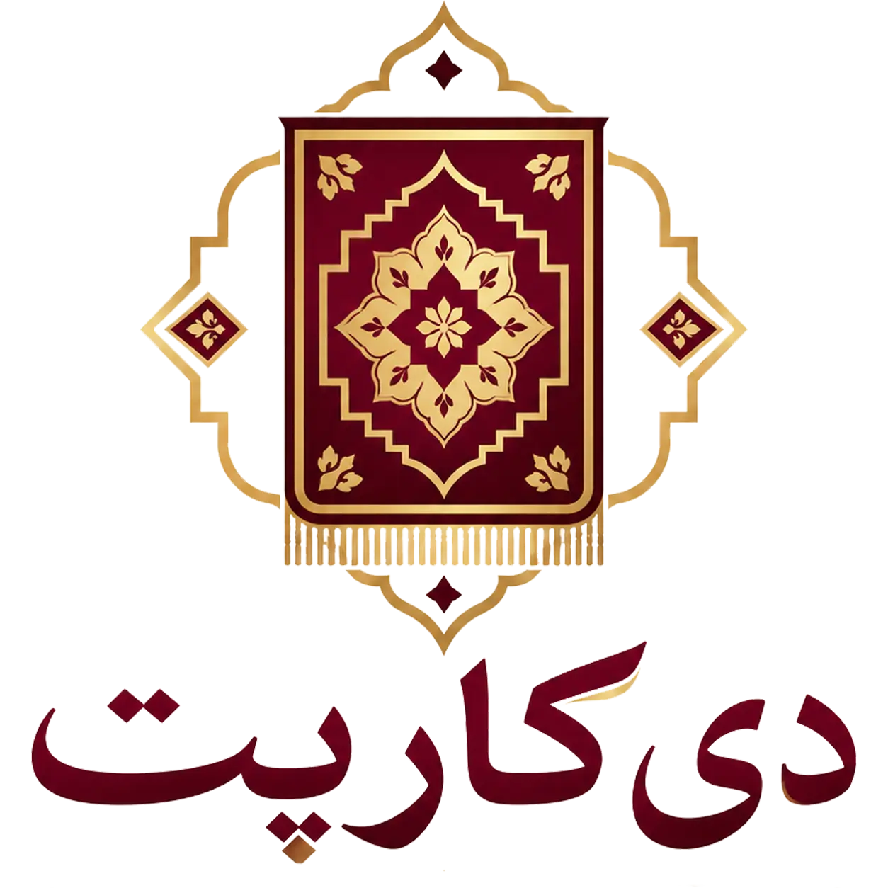 دی کارپت